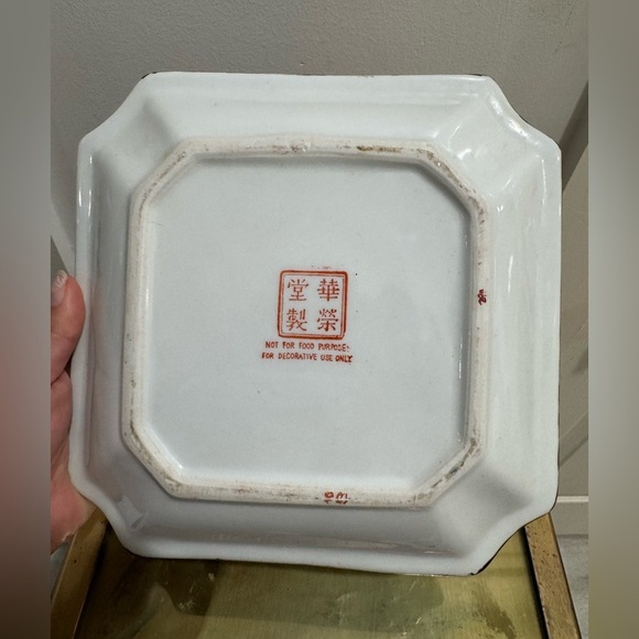 Vintage Hua Ping Tang Zhi Chinese Hand Painted Plate Rooster Design - Picture 4 of 7